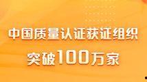 国产黄网永久免费,揭秘免费内容的背后秘密