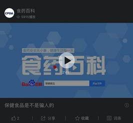 亚精产品一二区视频在线